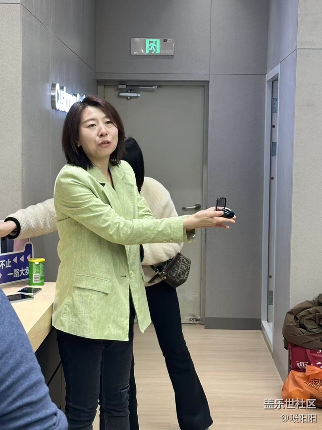 【回顧貼】S26系列新品品鑒會