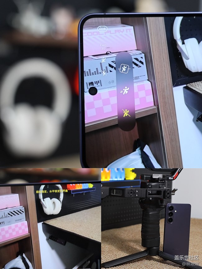 不是吧，三星S26+還有這些神操作？