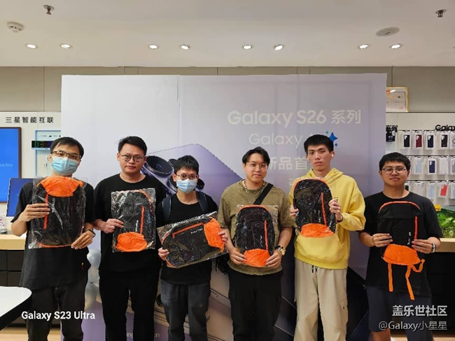 【S26系列新品門店體驗】廣州星部落三星Galaxy S26系列新品品鑒會回顧