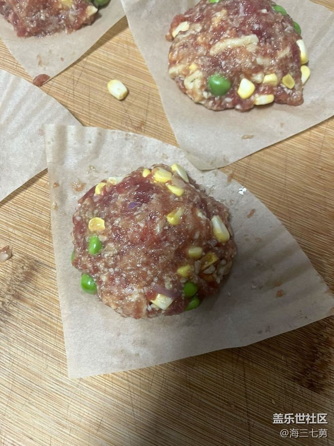 【春味正當(dāng)時(shí)】牛肉餅