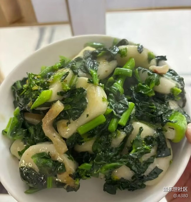 【春味正當(dāng)時(shí)】青菜炒年糕