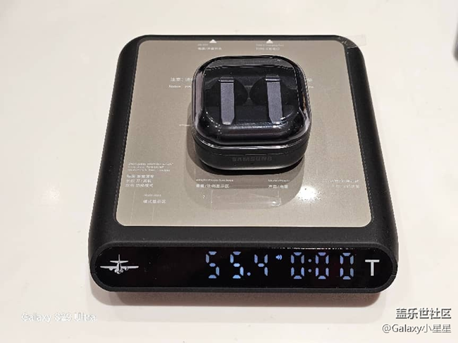 【S26系列新品門店體驗】廣州星部落三星Galaxy S26系列新品品鑒會回顧