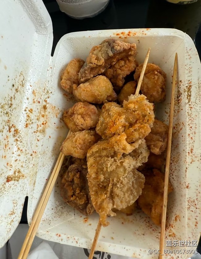 【春味正當(dāng)時(shí)】串串