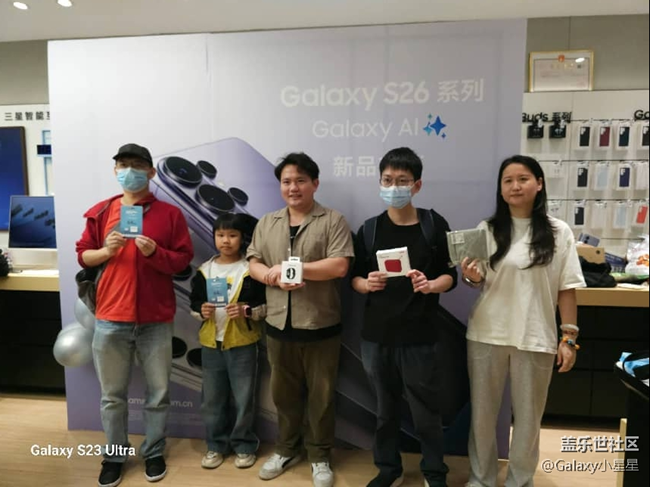 【S26系列新品門店體驗】廣州星部落三星Galaxy S26系列新品品鑒會回顧