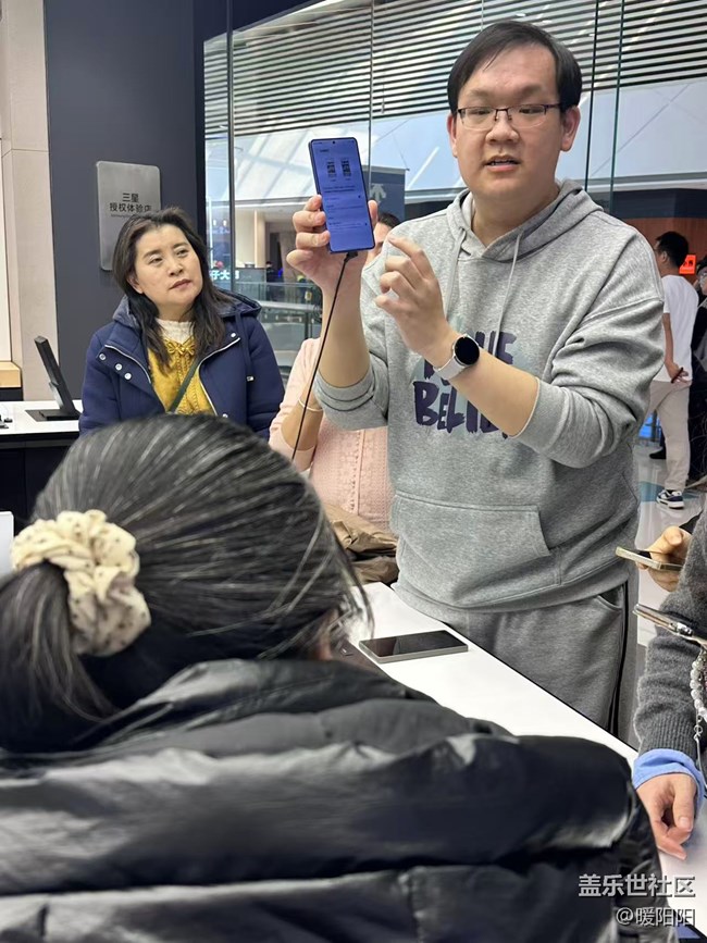 【回顧貼】S26系列新品品鑒會