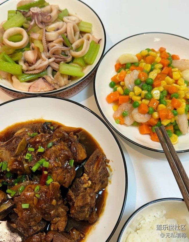 【春味正當(dāng)時(shí)】二人食