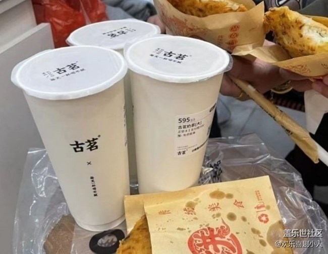 Screenshot_20260319_105833_Samsung Members.jpg