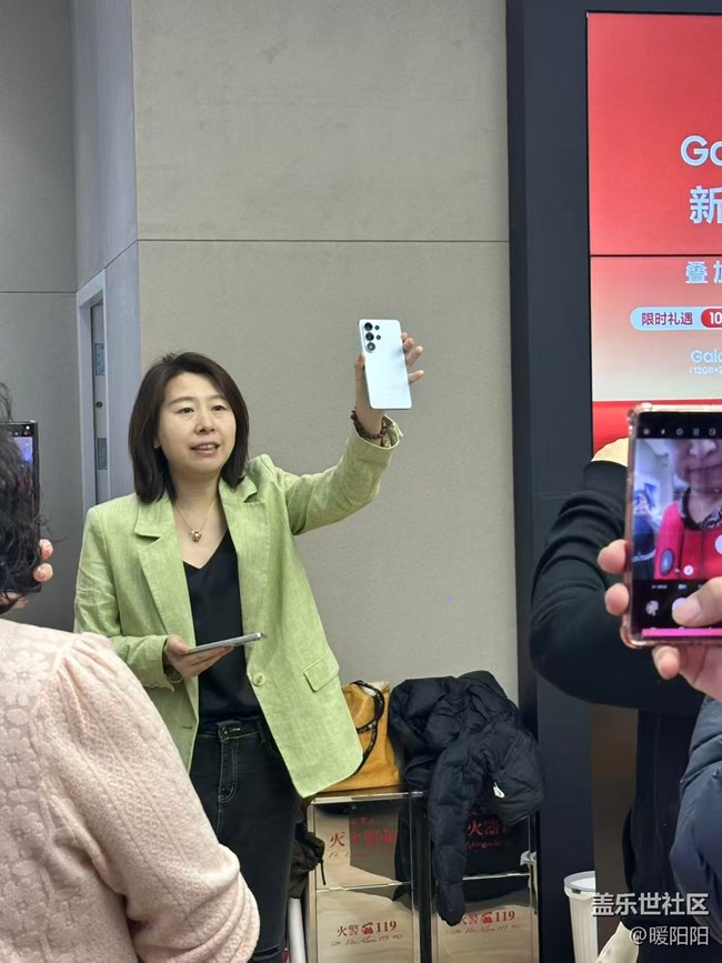 【回顧貼】S26系列新品品鑒會