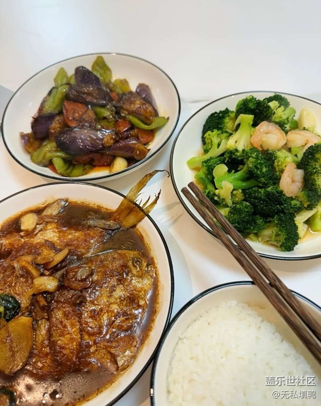 【春味正當(dāng)時(shí)】二人食