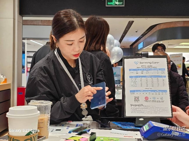 【S26系列新品門店體驗】廣州星部落三星Galaxy S26系列新品品鑒會回顧