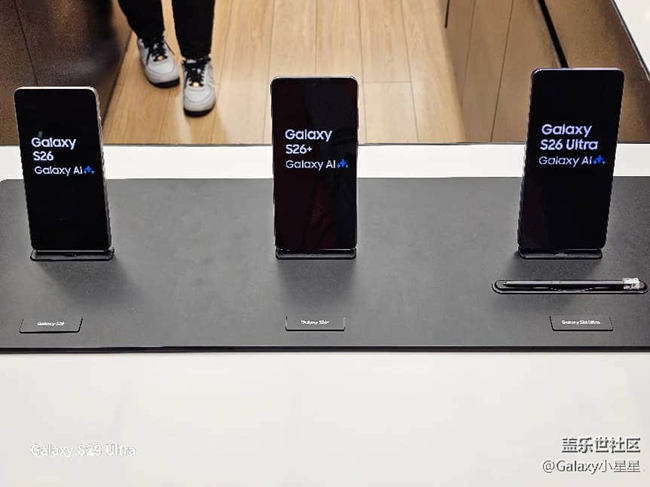 【S26系列新品門店體驗】廣州星部落三星Galaxy S26系列新品品鑒會回顧