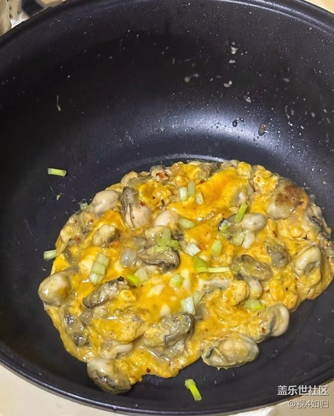 【春味正當(dāng)時】牡蠣煎蛋