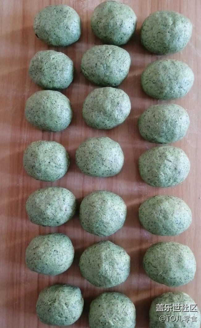【春日限定】做青團(tuán)