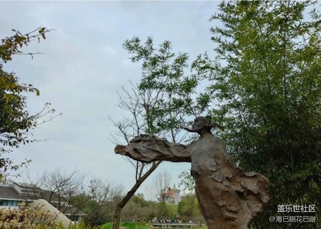 【春日限定】公園游