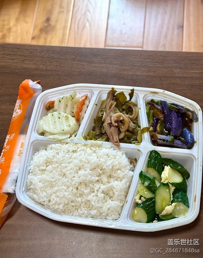 【春味正當(dāng)時】吃個快餐