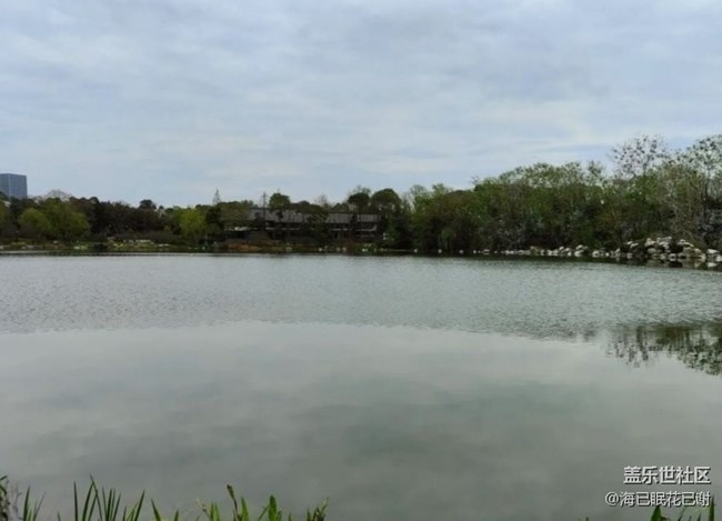 【春日限定】公園游