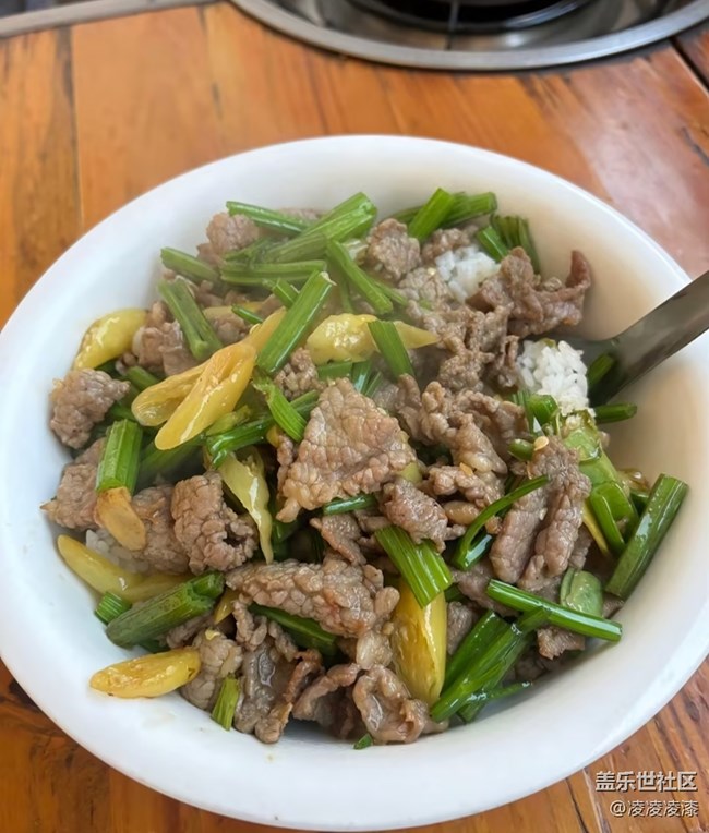 【春味正當(dāng)時(shí)】牛肉蓋飯