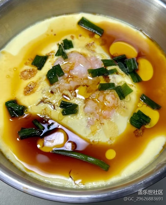 【春味正當(dāng)時】蝦滑蒸蛋