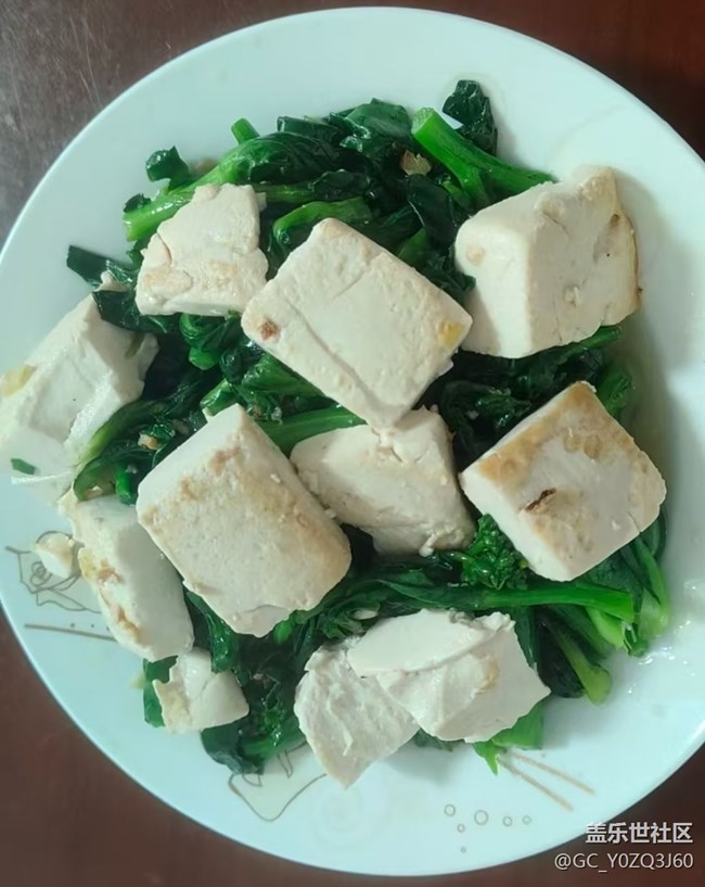 【春味正當(dāng)時(shí)】青菜豆腐