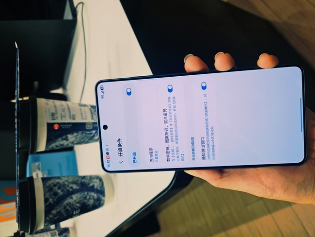 【品鑒S26系列】隱私防窺 先人一步