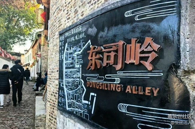 【春日限定】景德鎮(zhèn)