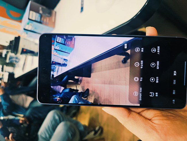 【s26系列新品門店體驗】小眾特色功能——海洋模式