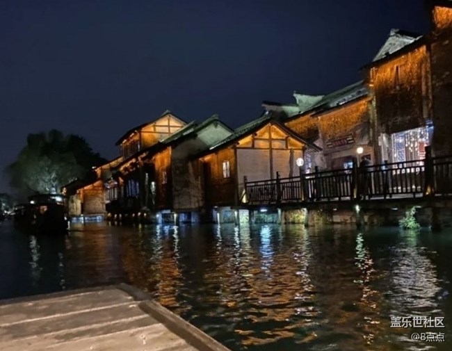【春日限定】夜游烏鎮(zhèn)