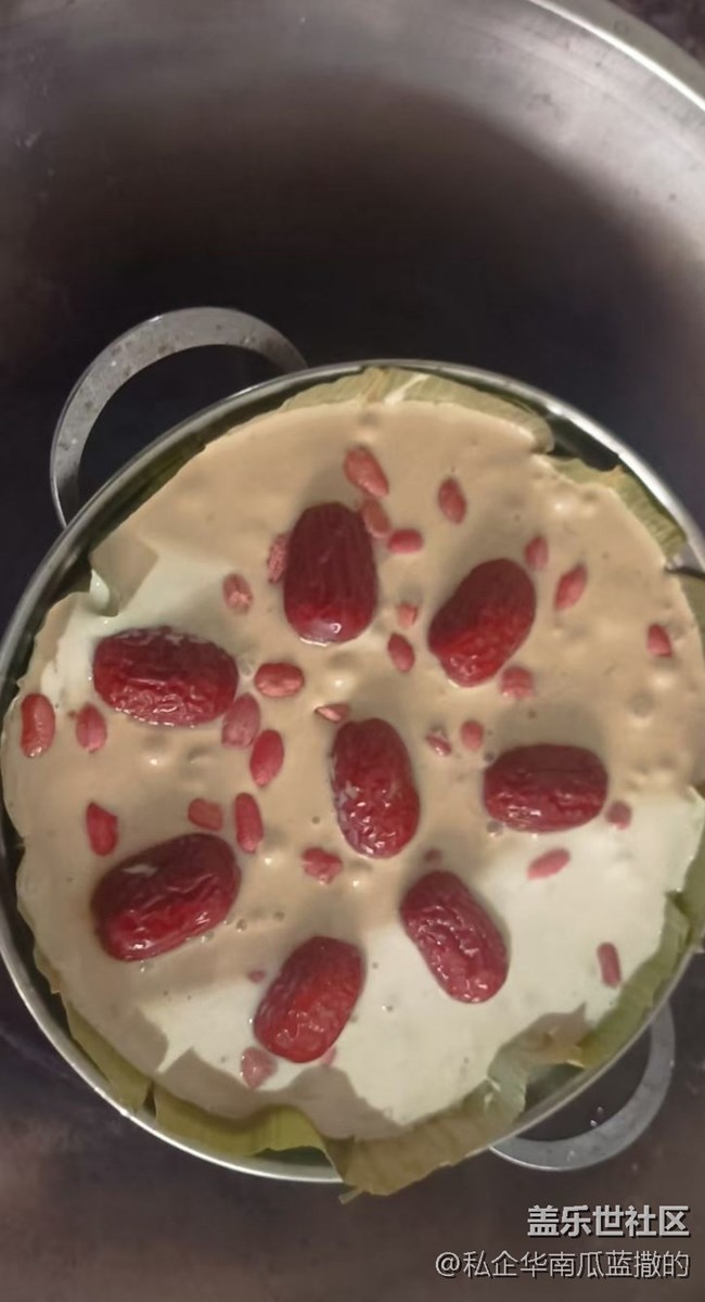 【春味正當時】蒸糕
