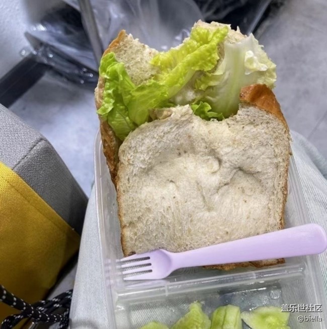 Screenshot_20260322_144738_Samsung Members.jpg