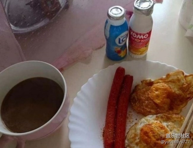 Screenshot_20260322_081220_Samsung Members.jpg