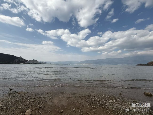 【春日限定】大理