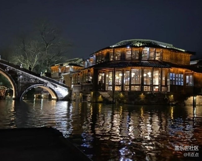 【春日限定】夜游烏鎮(zhèn)