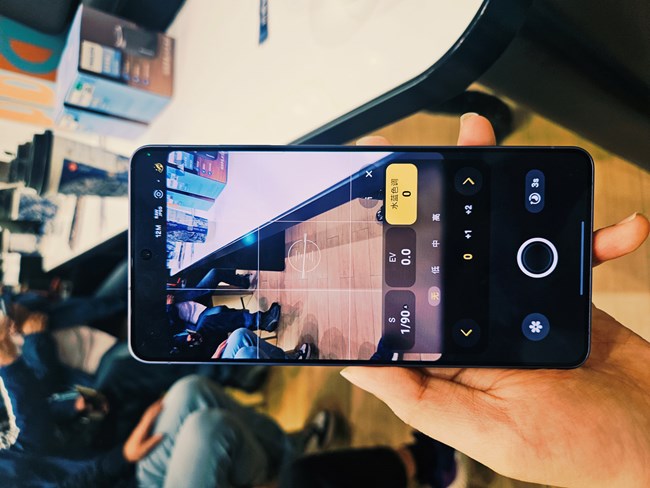 【s26系列新品門店體驗】小眾特色功能——海洋模式