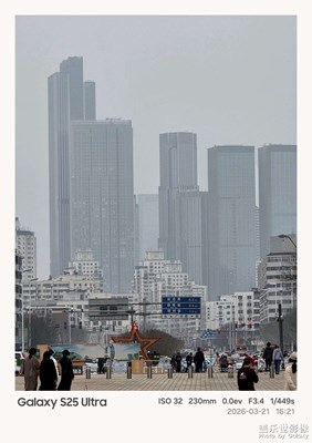 【春光里】+廣場遠望