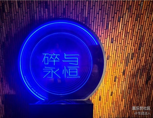 【春日限定】景德鎮(zhèn)