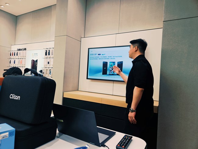 【品鑒S26系列】隱私防窺 先人一步