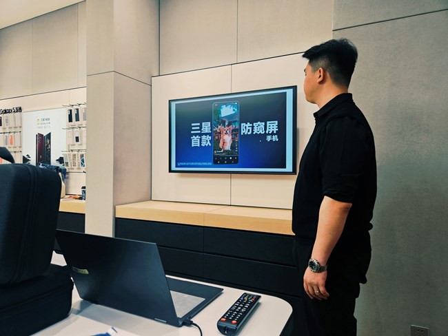 【品鑒S26系列】隱私防窺 先人一步