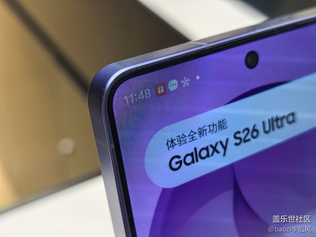 【S26系列新品門(mén)店體驗(yàn)】它真的讓人愛(ài)不釋手！