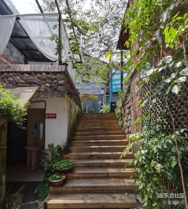 【春日限定】咖啡小院