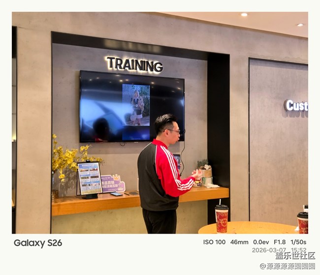 【星動26】武漢星部落線下活動總結(jié)帖 【星動26】武漢星部落線下活動總結(jié)帖