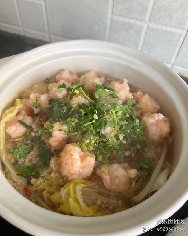 【春味正當(dāng)時(shí)】蝦滑粉絲煲