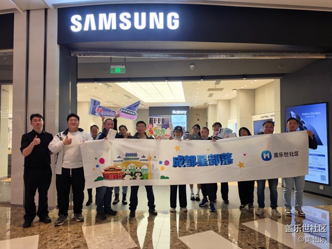 【s26系列新品門店體驗(yàn)】首款防窺屏手機(jī)