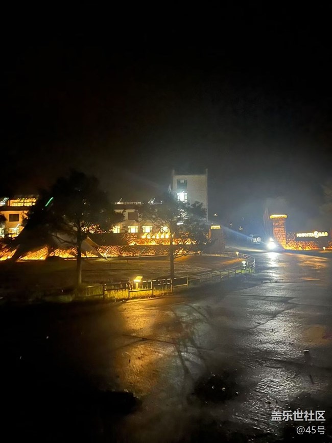 【春日限定】夜爬