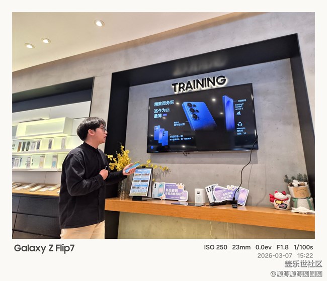 【星動26】武漢星部落線下活動總結(jié)帖 【星動26】武漢星部落線下活動總結(jié)帖