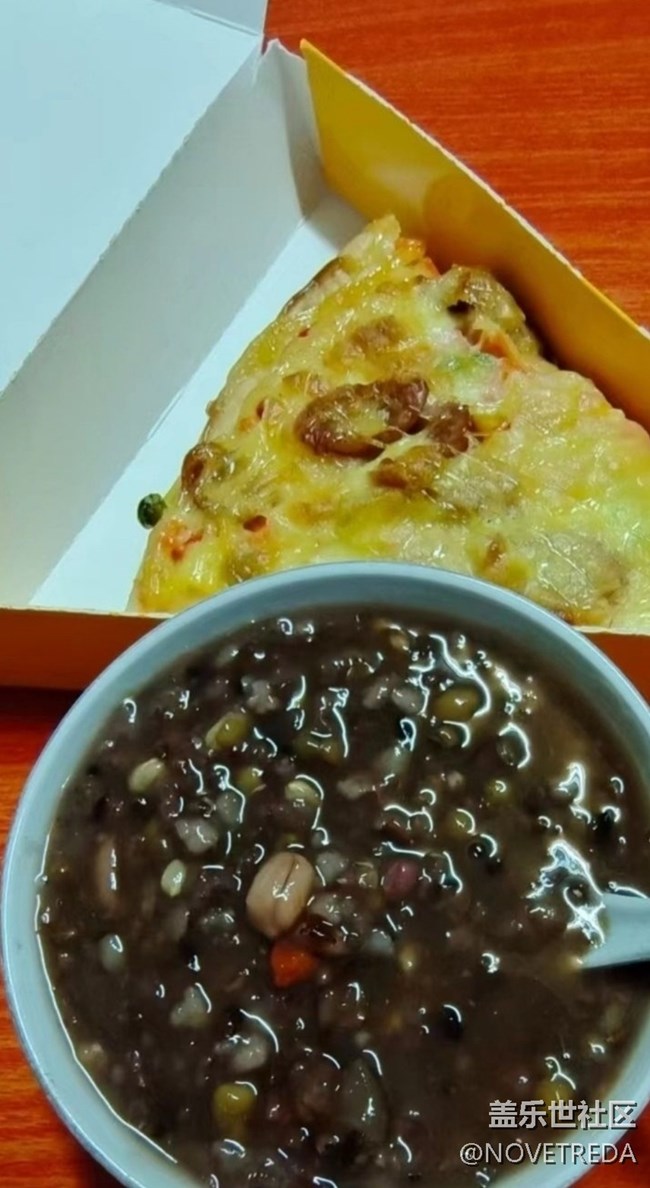 Screenshot_20260323_161406_Samsung Members.jpg