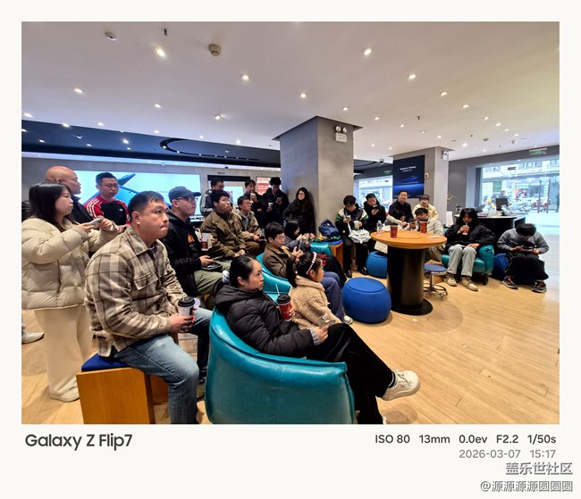 【星動26】武漢星部落線下活動總結(jié)帖 【星動26】武漢星部落線下活動總結(jié)帖