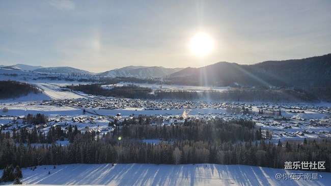 新疆禾木村的日出