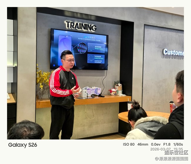 【星動26】武漢星部落線下活動總結(jié)帖 【星動26】武漢星部落線下活動總結(jié)帖