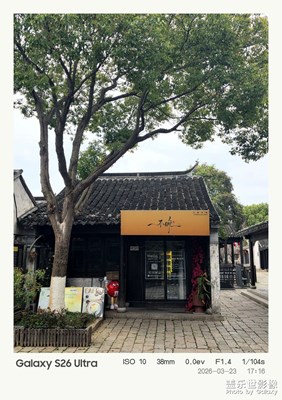 【春光里】+春臨古鎮(zhèn)