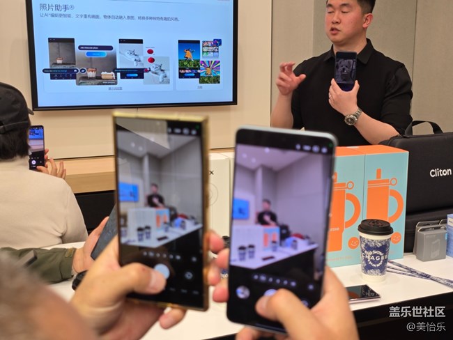 【s26系列新品門店體驗(yàn)】首款防窺屏手機(jī)